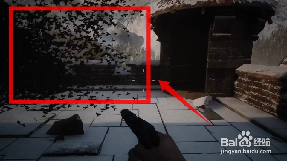 生化危机8八尺夫人boss怎么打