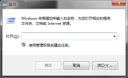 怎么禁止电脑进入睡眠状态，以免进入不了桌面。