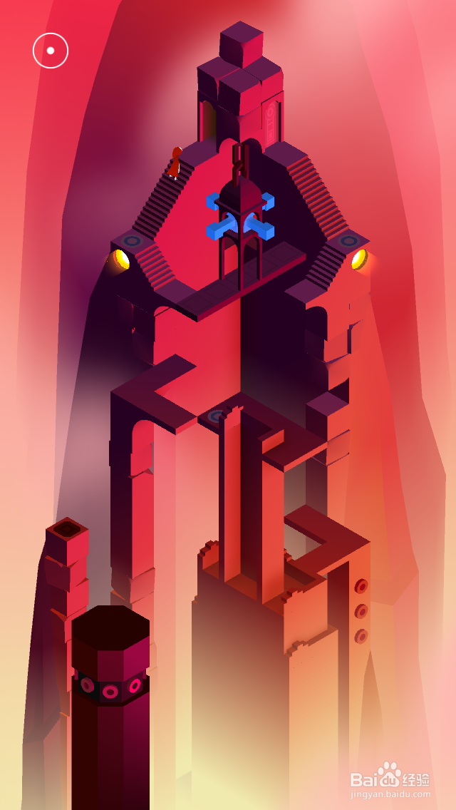 纪念碑谷2攻略——第十四章 瞭望台(下)