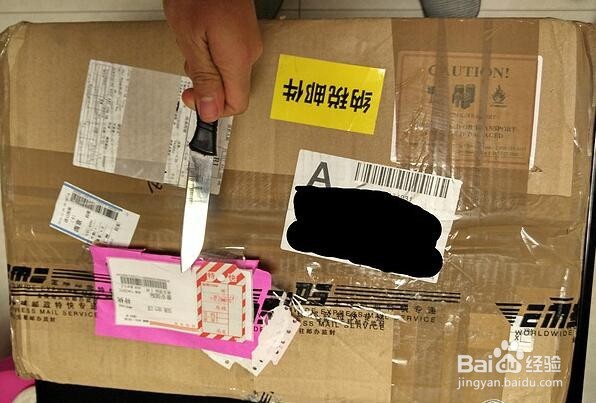 联想Y700-15ISK-ISE 开箱晒物