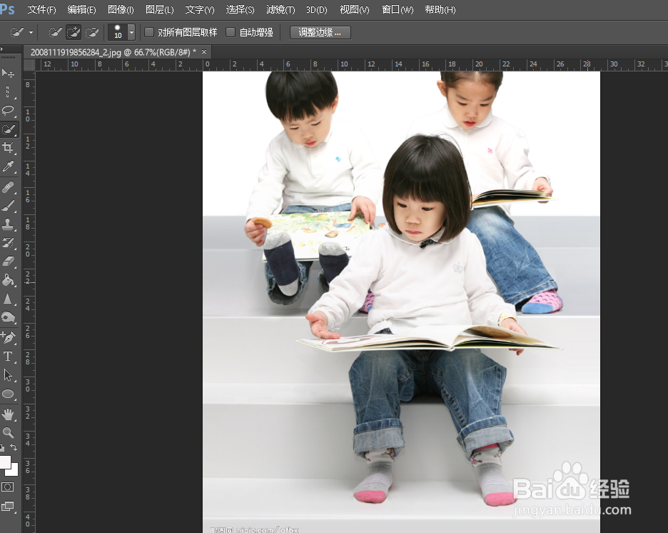 如何用快速蒙版抠图编辑选区