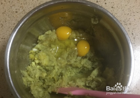 红薯发糕“薯立方”的做法