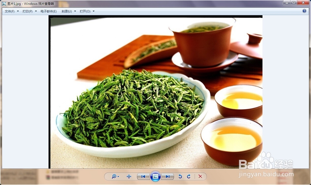 如何用画图快速去除图片下方的文字