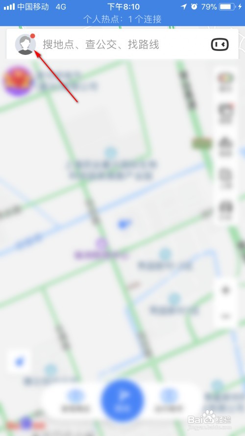 百度地图app如何自定义导航语音