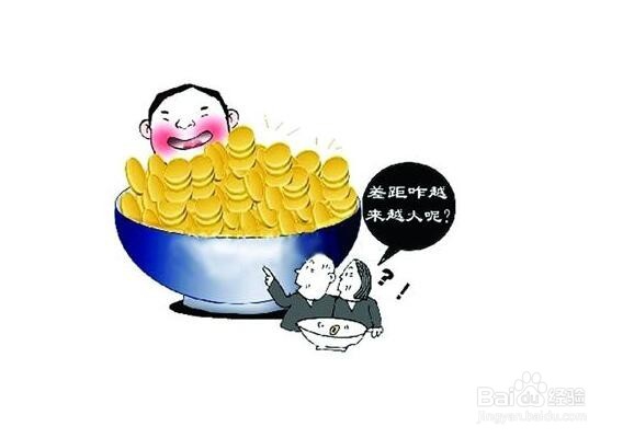 怎样与陌生人交谈