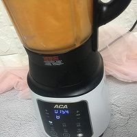 怎么做美味的苹果胡萝卜汁