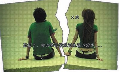 为什么失恋会很痛苦？