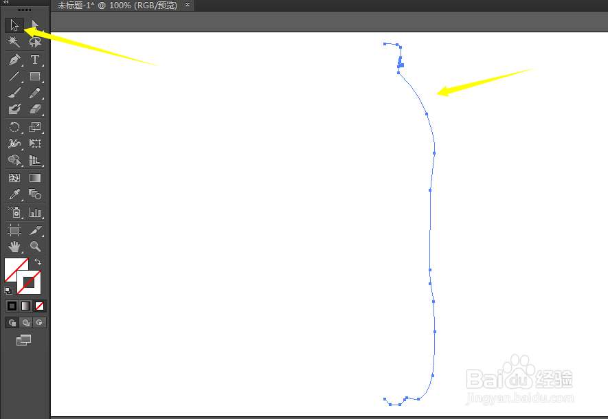 如何使用ILLUSTRATOR画出可乐瓶模型