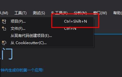 如何编写JavaScript脚本