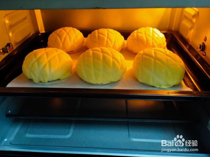 豆沙馅菠萝包的做法