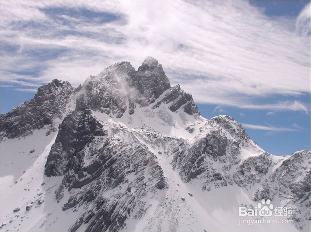 高三数学基础知识8道填空例题解析A18