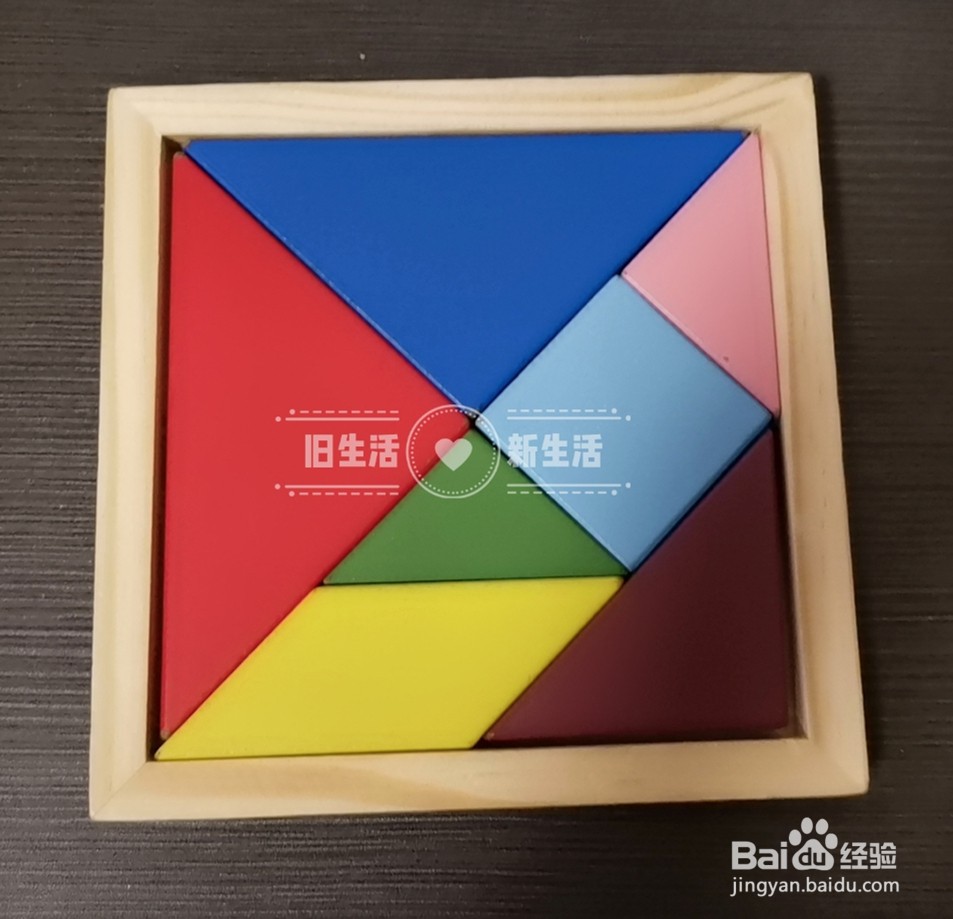 儿童益智七巧板 如何用七巧板拼一只猫(21)