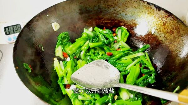 炒菜心翠绿又好吃