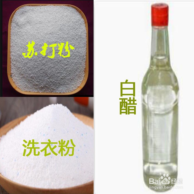 下水道有异味怎么办