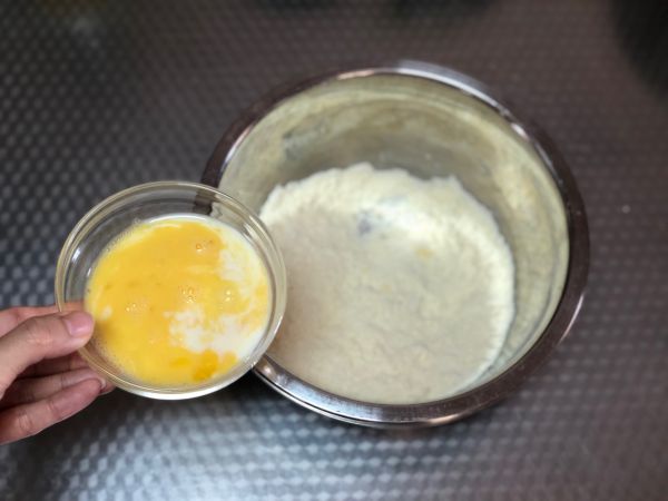 香葱肉松火腿司康