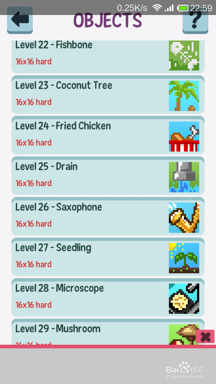 逻辑图片Logic Pic-Picture Puzzle全攻略