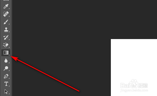 ps如何进行多次渐变填充