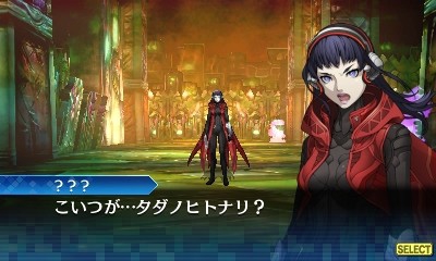 少女的旅途女神的试炼怎么打