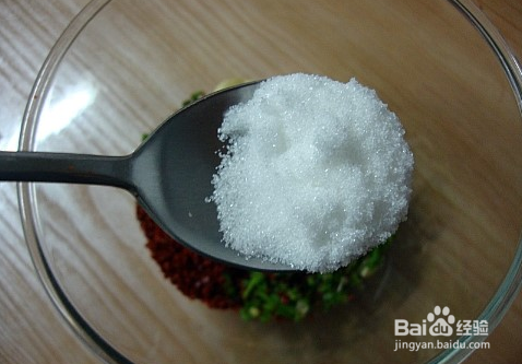 朝鲜族特色茄子饭