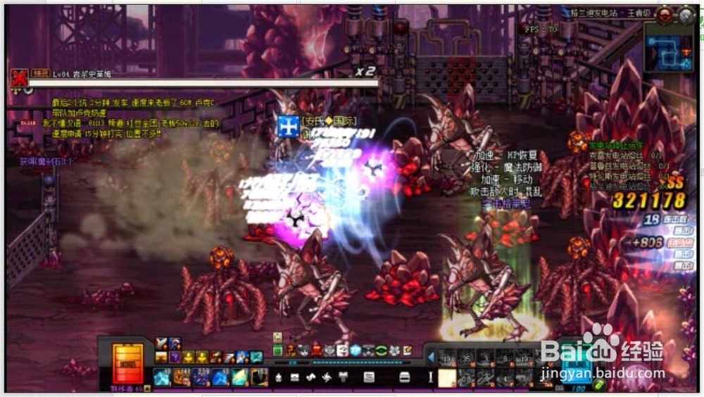 逐风者（风法 42秒搬砖格蓝迪（无时装 低投入）