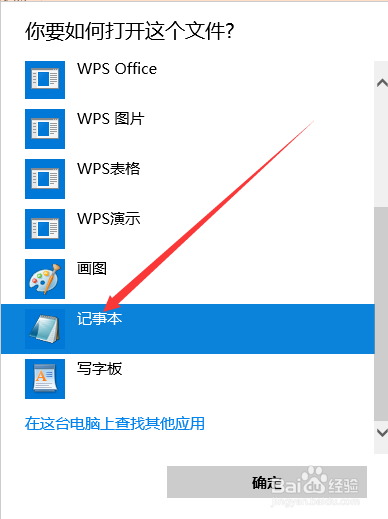 pubg出现服务器繁忙怎么办