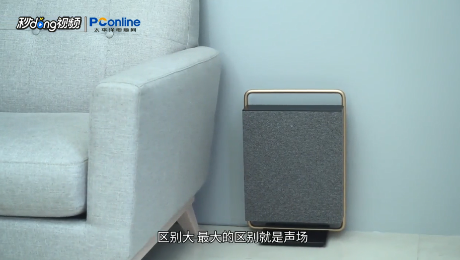 电视带独立音响跟不带独立音响区别大吗