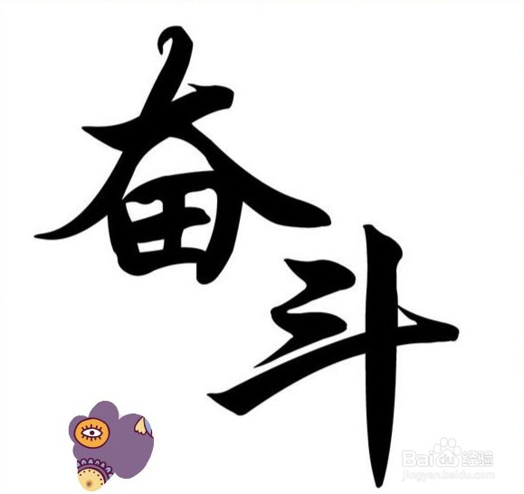 怎样使心情变愉悦的方法