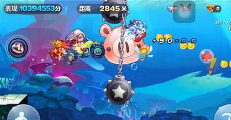 酷跑糕能任务攻略