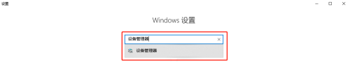 PR突然打不開了怎么辦?