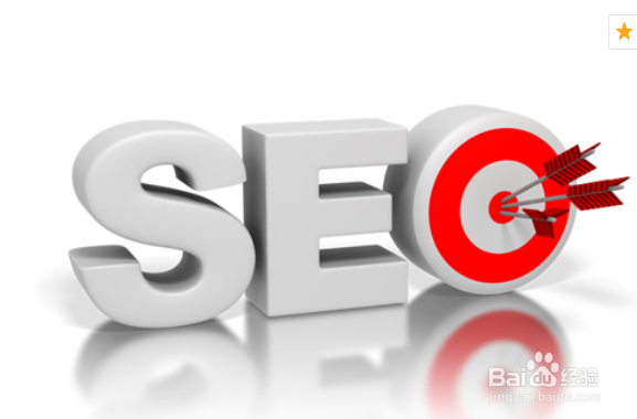 网站代码如何优化