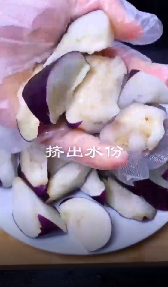 怎样做美味茄子