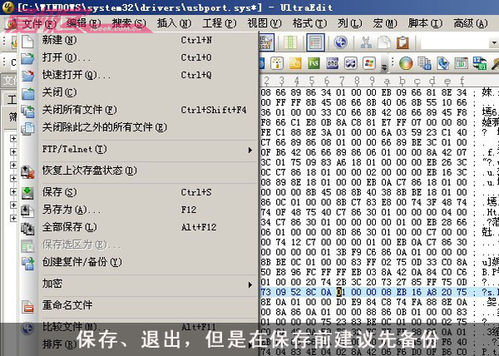 不在DPI上“吊死”鼠标提速自己来