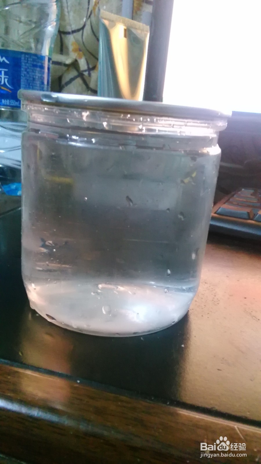 怎么撕标签干净