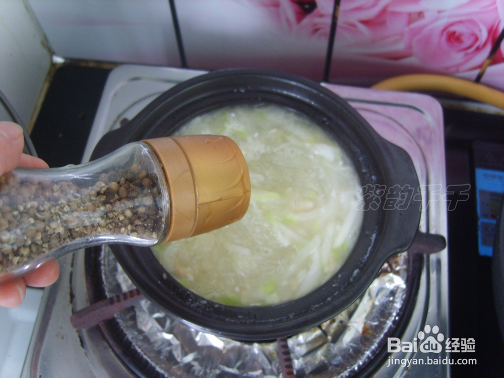 清淡美味——节瓜瑶柱虾米粉丝煲