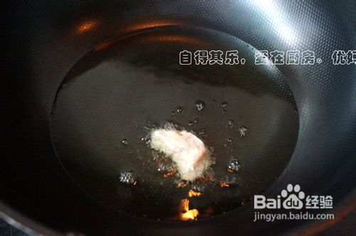 菠萝咕老肉的做法