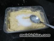 榴莲包的做法