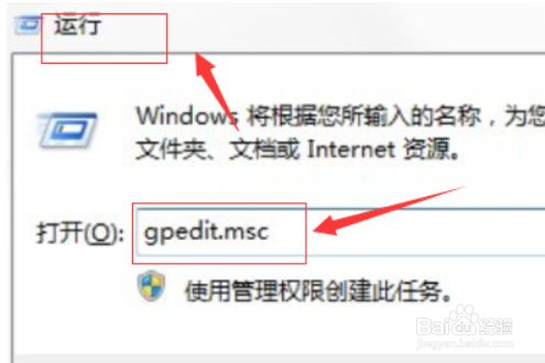 win10命令提示符打不开怎么办