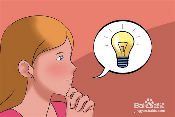 如何买股票?新手炒股指南