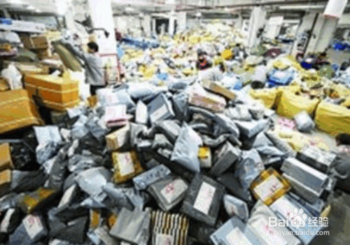 淘宝快递周六日不送货怎么办?