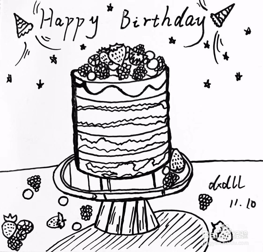 茉莉手绘之生日蛋糕