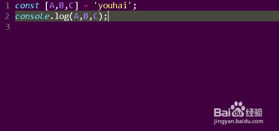 如何使用ES6中的方法对字符串进行分拆赋值显示
