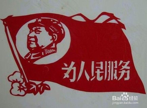 #过年#几月后公务员考试如何复习?