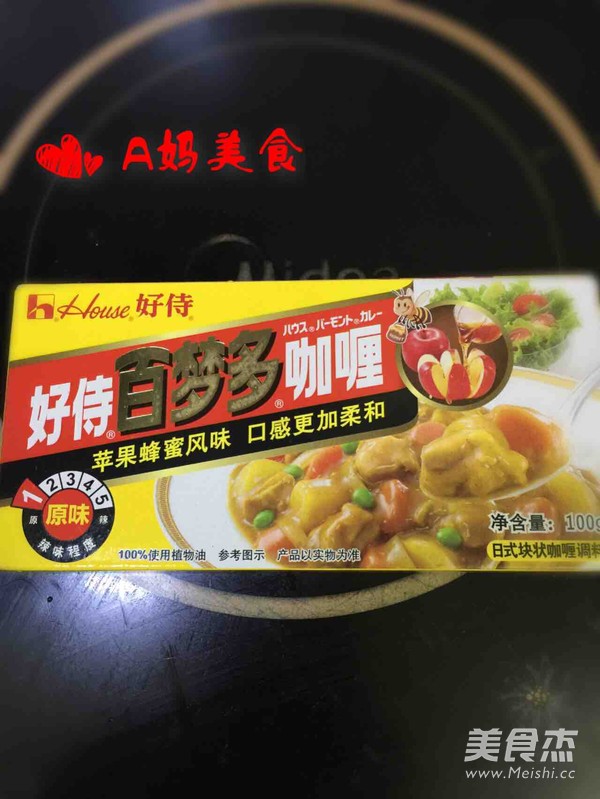 咖喱土豆胡萝卜