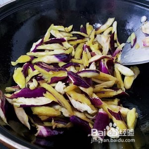 家常菜(酱爆茄子v)的做法