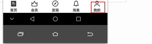 知乎夜间模式在哪里打开