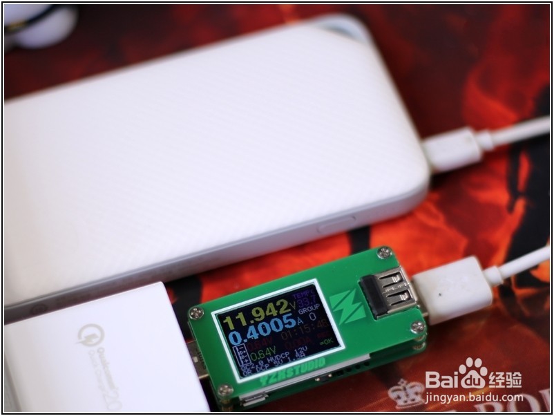 华为FCP快充充电宝功能使用