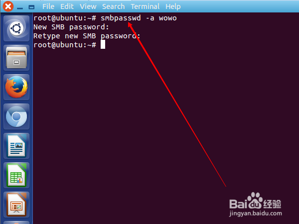 ubuntu14.04如何搭建samba服务器登录home目录