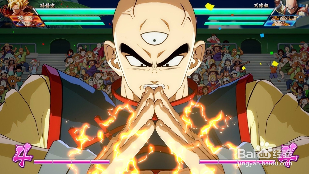 龙珠斗士z键盘设置