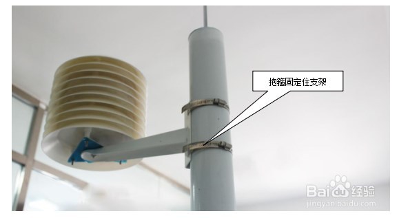 NE道路扬尘微观站怎么安装?