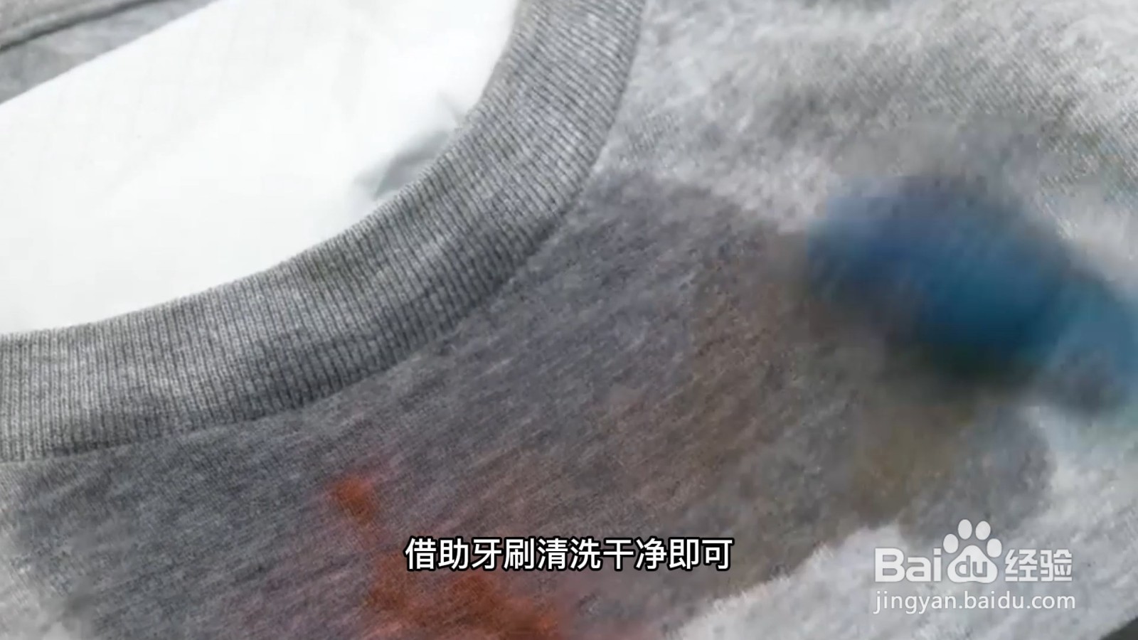 橘子汁弄衣服上怎么洗